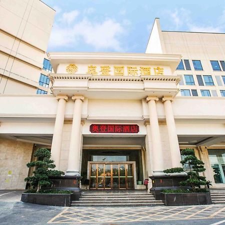Auden International Hotel Shenzhen Esterno foto