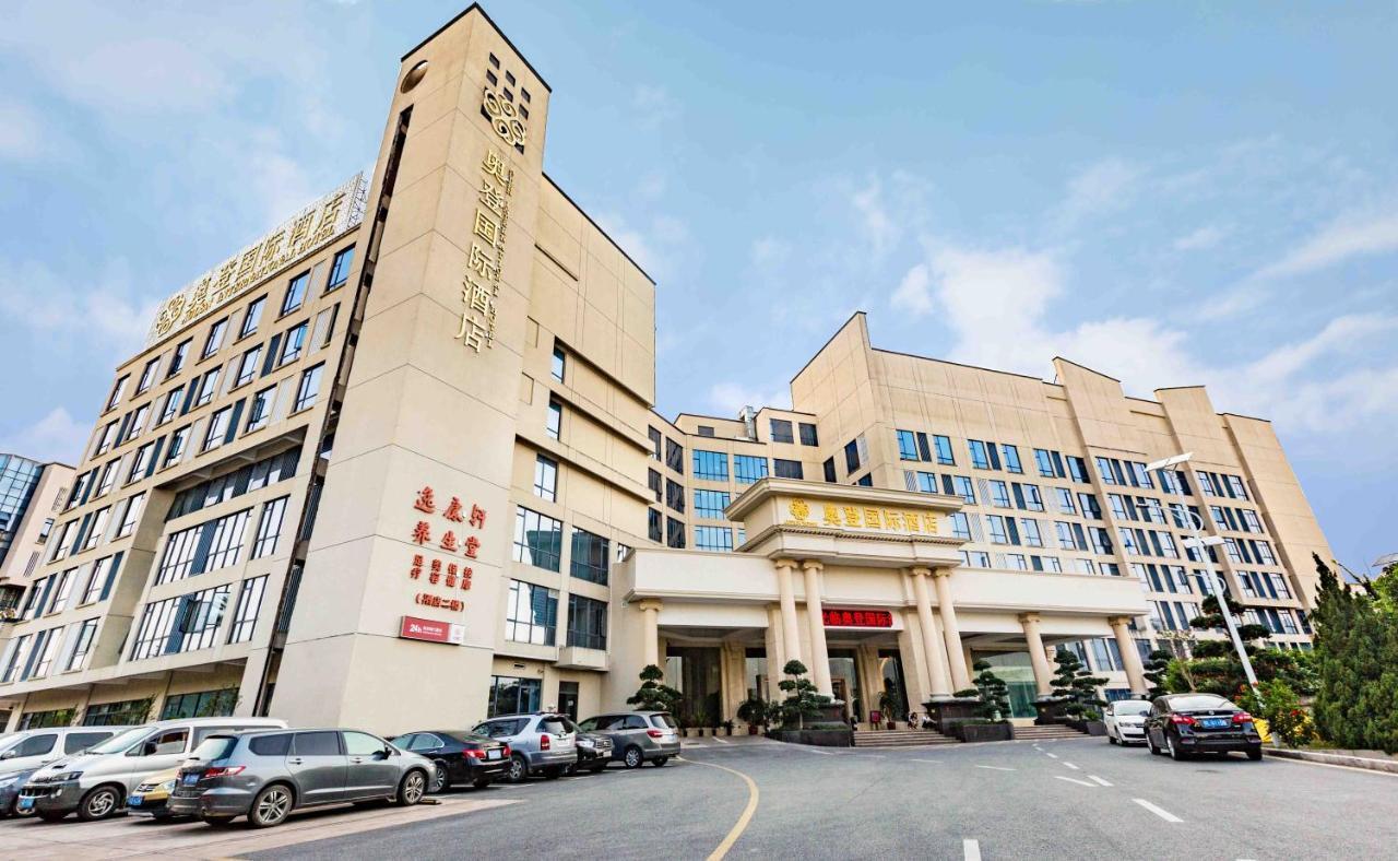 Auden International Hotel Shenzhen Esterno foto